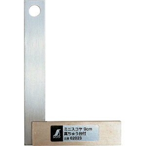�V�������� �~�j�X�R�� �^���イ��t 9cm 62023