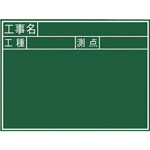 V ؐ 450×600mm JuHEHE_v 77037