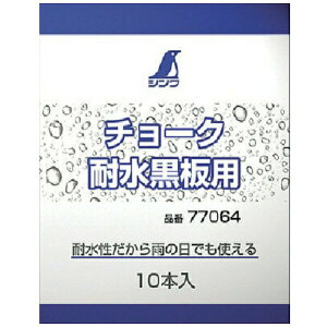 V `[N ϐp 10{ 77064