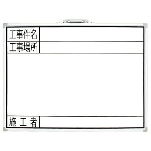 V ʗpi zCg{[h GW 45x60cm uHEHꏊE{Hҁv  450×600mm 77359