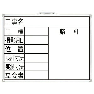 V ʗpi zCg{[h FW 45x60cm u8ځv  77385