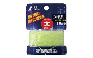 V ڎ nfBnڗp  77594