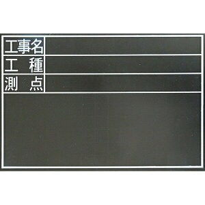 V  ؐ ϐ TDS 30x45cm 78229