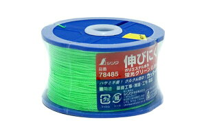 V |GXe [  0.8mm 270m uO[ 78485