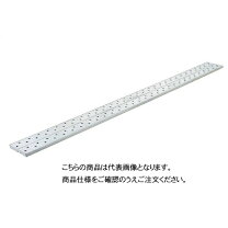 楽天市場】足場板 アルミ 2m アルステージ ad－32の通販 