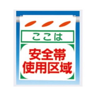 邵V@͈Sюgp@550×450@SK-2