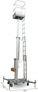 長谷川工業 手動式高所作業台 セリフトロック SLR65 (16171) ※法人宛限定