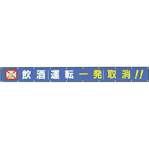 �������ˉ��f���@���ʔ��ˁu�����^�] �ꔭ���!!�v 850×7000 AAK-1B�@���S���H��