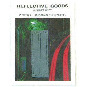 �`���R�[��370(2����)�@7×52mm�@A168-C�@300�Z�b�g�@���S���H��