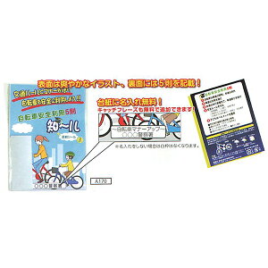 ]ԈSp5m`(2)@20×50mm@A170@300Zbg@SH