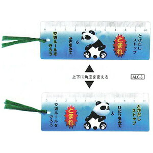 `L[x@p_ 40×110mm@ALC-S@240Zbg@SH