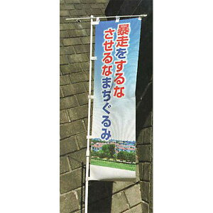 Lk|[()@_650mm(450Зp)@P00822@20{Zbg@SH