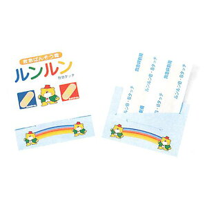 BB^b`ۍJnp@2@19×72mm@P01500@2000Zbg@SH