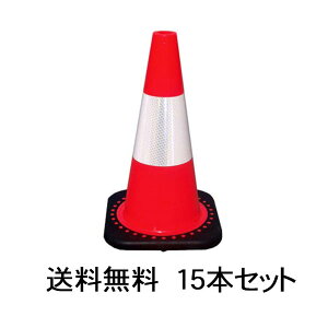 y15{Zbgz {[VR[ H450  1.5kg J[R[ RSR[ {R[ pC OpR[
