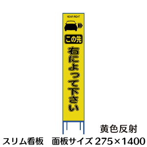 HpŔ EɂĂ XŔ F 275×1400