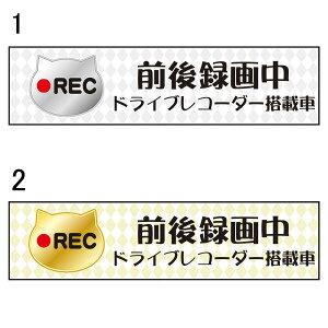 O^撆 hCuR[_[ڎ 50×200mm ԗpXebJ[ V[^Cv  LCXg