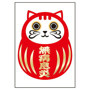 a L 297×210mm F XebJ[ V[^Cv  LCXg ^e^