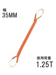 xgXO 35mm AC^ip[XO KP-1^j 10m 054KP03510 Rh[ebN