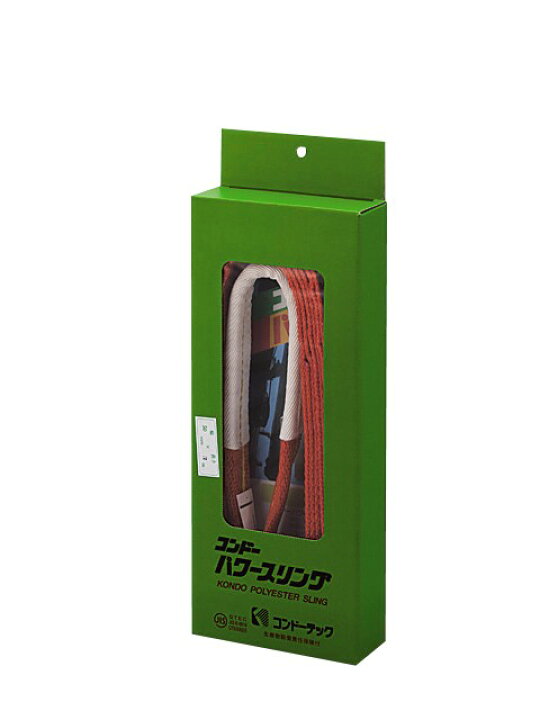 楽天市場】ベルトスリング 150mm アイ型（パワースリング KP-1型） 2m 