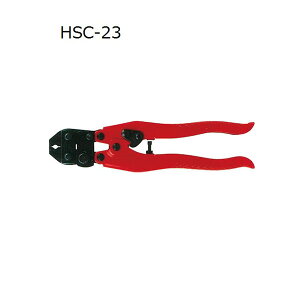 C XG[WpA[XGW[ 1.5-2.0 06519HSC23 HSC-23 Rh[ebN