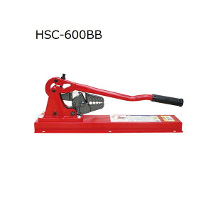 C XG[WpA[XGW[ 1.5-5.0 06519HSC600BB HSC-600BB Rh[ebN