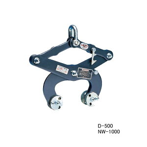 }VoCX D-500 072SAD500 Rh[ebN