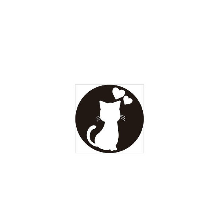 楽天市場 猫のシルエット ハート 75 75mm 無反射 ステッカー シールタイプ 猫イラスト 資材 印刷のルネ 楽天市場店
