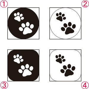 肉球 ステッカーの人気商品 通販 価格比較 価格 Com