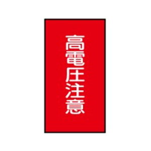 ̖XebJ[dCp@dӁ@101g@60×40@110