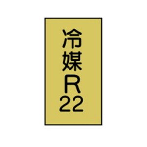 ̖XebJ[KXp@}R22@101g@150×70@123