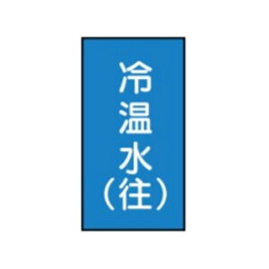 ���̖��X�e�b�J�[���p�@�≷��(��)�@10��1�g�@����150×70�@130