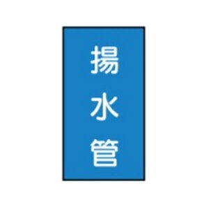 ���̖��X�e�b�J�[���p�@�g���ǁ@10��1�g�@����150×70�@132