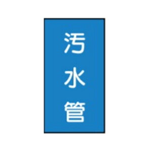 ���̖��X�e�b�J�[���p�@�����ǁ@10��1�g�@����150×70�@133