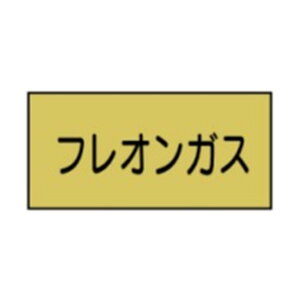 ̖\XebJ[KXp@tIKX@101g@70×150@18