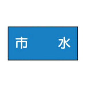 ̖\XebJ[p@s@101g@70×150@18