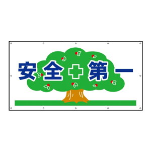 K[htFXV[g21 S  900×1740