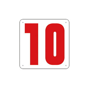 �ʂ�c�\��(SC�{�[�h)�@�m10�n�@J71-10