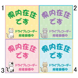 ݏZ}Olbg ݏZł hCuR[_[ O^撆 100×100mm  ԗp LCXg