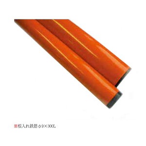 A[~[p |[ x Ód̓hiFj3PLS6030S  60.5 3m ibNEPCEGX 󒍐Yi