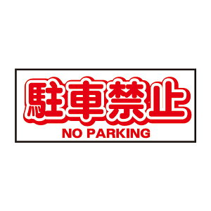 R[gbvTC ԋ֎~  nJ}t S CTS-1W