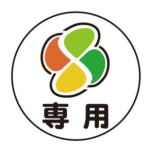 R[gbvTC ^](}[N)p  nJ}t S CTS-4W