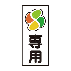 R[gbvTC ^](}[N)p  nJ}t S CTS-4Yc