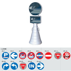 G-5060EG-5061p M[ʔ(ʔ) SR-89@GXR[|[V