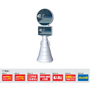 G-5060EG-5061p M[ʔ(ʔ) SRS-88@GXR[|[V