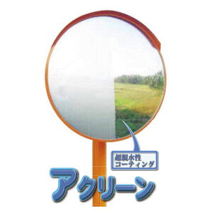 AN[ F^Cv ی` 800 1MBF0800S :^N :FRP ʋ uPbgt ibNEPCEGX