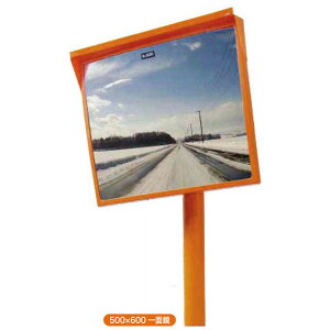 AN[ F^Cv p` 500×600 1MBF5060S :^N :FRP ʋ uPbgt ibNEPCEGX