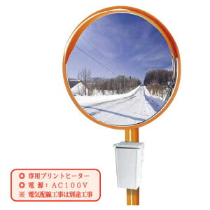 dMh܃~[ ی` 800 1MEL0800S :XeX :bL| ʋ uPbgt ibNEPCEGX