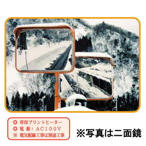 dMh܃~[ p` 600×800 1MEL6080S :XeX :bL| ʋ uPbgt ibNEPCEGX