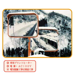 dMh܃~[ p` 600×800 ʋ J[u~[ 1MEL6080W ʋt ibNEPCEGX