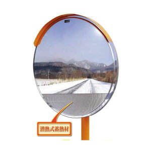 ݂` M~M~[ ی` 800 1MME0800S :XeX :bL| ʋ uPbgt ibNEPCEGX